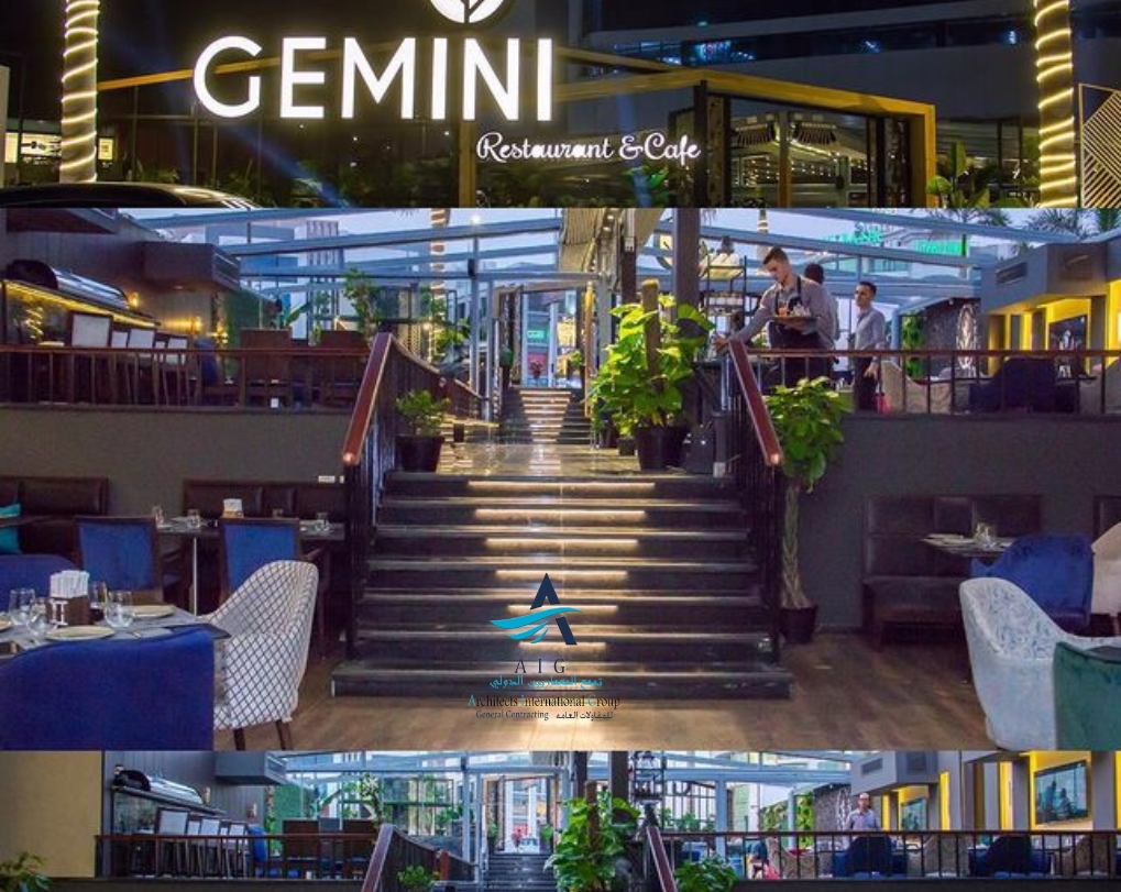 التصميم الخارجي